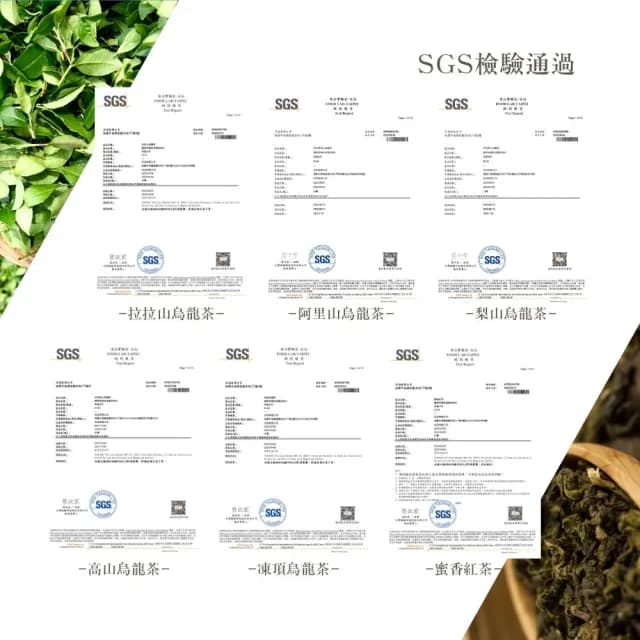 【iTQi 定迎】蜜香紅茶-茶包禮盒 2gx10包(ITQI得獎茶 外交部指定專用國禮茶 共0.03斤)