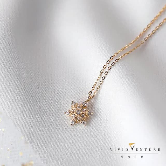 【Vividventure 亞帝芬奇】14K 10分 天然鑽石 鑽石 項鍊 小雪花(二色任選/白K金/黃K金)