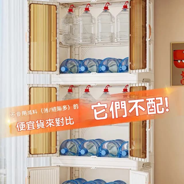 【超微米】兒童衣櫃 嬰兒衣服整理箱寶寶簡易衣物儲物櫃家用臥室置物櫃(衣櫃 寶寶衣櫃)