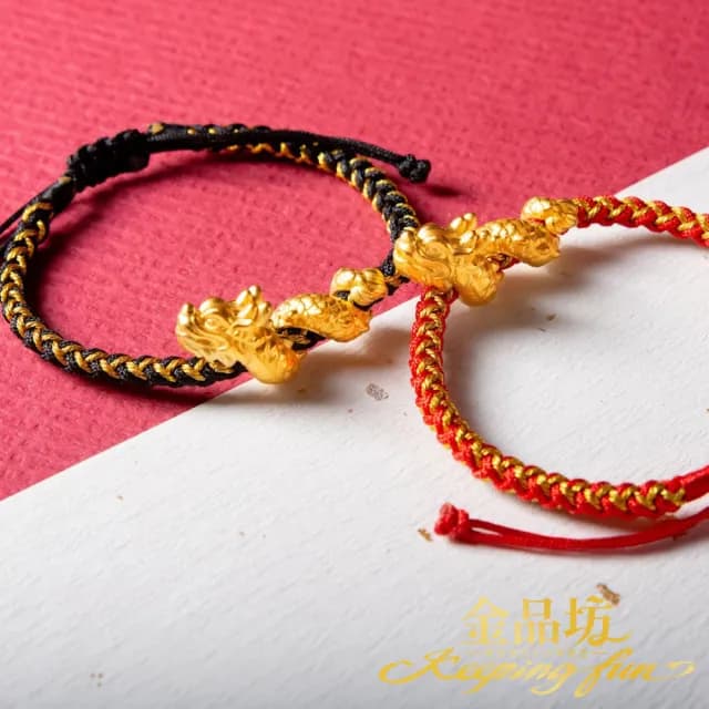 【金品坊】黃金手鍊龍轉乾坤手繩紅色單條 0.61錢±0.03(純金999.9、黃金手繩、情侶手繩七夕情人節禮物)