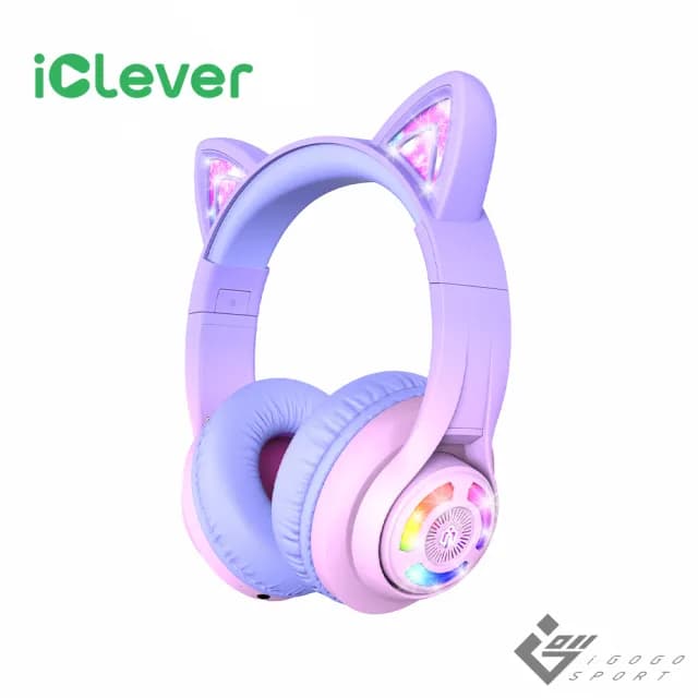 【iClever】BTH13 炫光無線兒童耳機