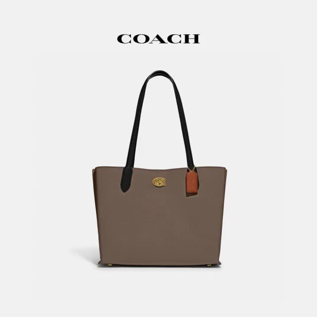 【COACH】蔻馳官方直營 WILLOW經典 SIGNATURE 帆布襯裡撞色托特手袋 托特包-深石灰色(C0692)