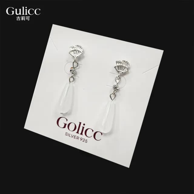 【Golicc】中式銀扇 白色水滴 耳墜(七夕 情人節 生日 飾品 耳釘 耳飾 耳墜 禮物)