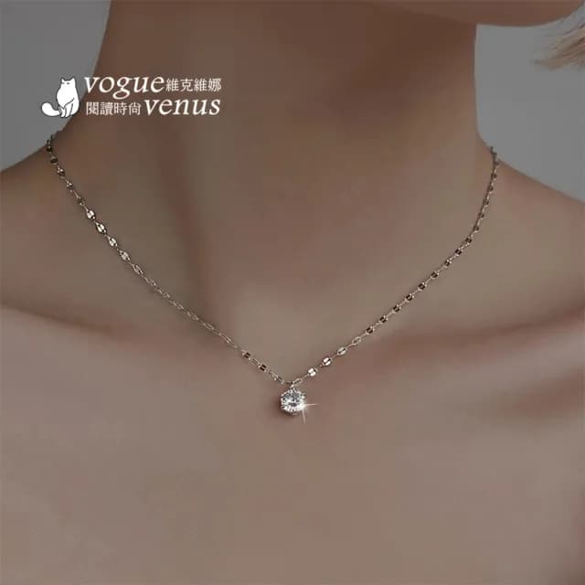 【維克維娜】六爪單鑽唇片鍊925純銀項鍊