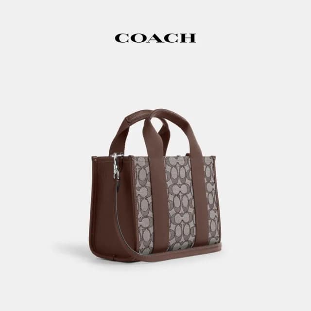 【COACH】蔻馳官方直營 SMITH 經典Logo24號托特手袋-SV/橡木色/楓棕色(CAR78)