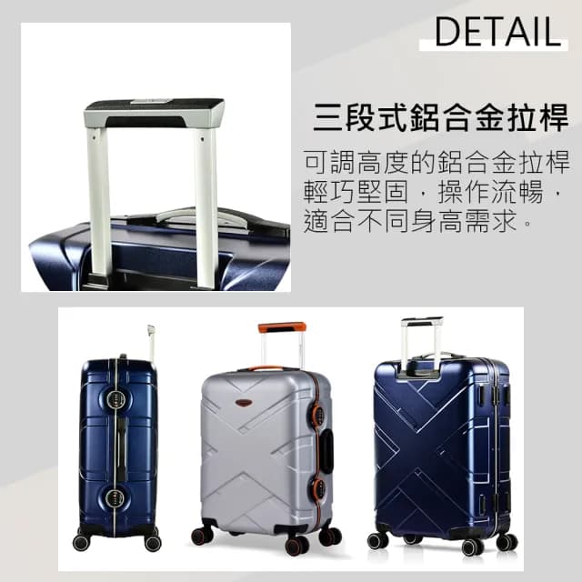 【eminent 萬國通路】24吋 克洛斯 鋁合金淺鋁框行李箱/旅行箱(霧黑配黃-9P0)