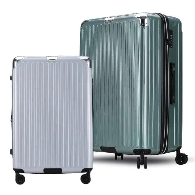 【Bogazy】冒險奇旅 26吋杯架/防爆拉鍊/煞車避震輪/掛勾/輔助提把/海關鎖/可加大行李箱(多色任選)