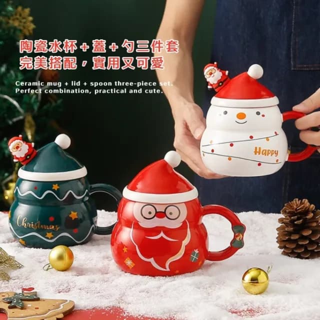 【禮物首選】聖誕雪人陶瓷水杯帶蓋勺禮盒裝(交換禮物 生日 節慶 情侶 辦公 咖啡 馬克杯 水杯 學生)