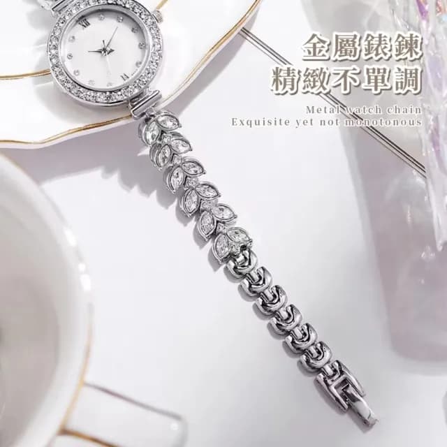 【氣質升級】高雅輕奢人魚之淚女手腕錶(石英錶 飾品 手鍊 手錶 女士 上班族 穿搭配件)