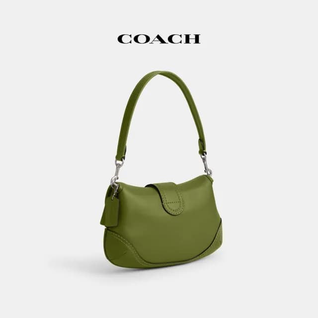 【COACH】蔻馳官方直營 皮革SOHO手袋-LH/深青檸色(CR699)
