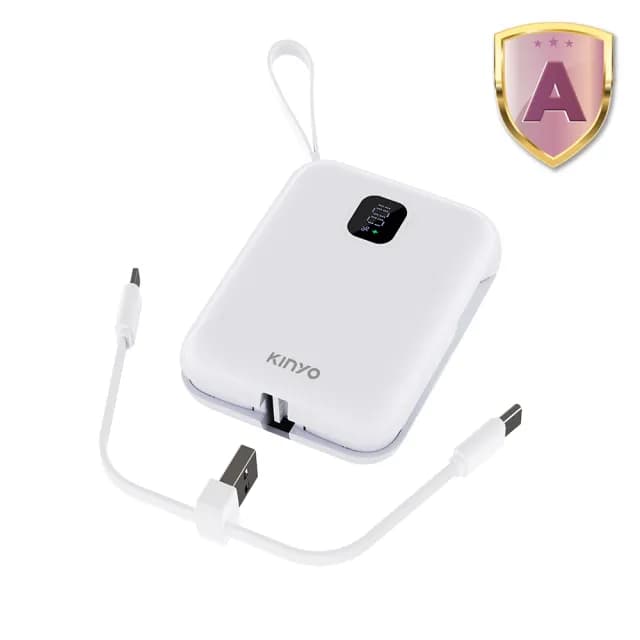 【KINYO】WH標示  9800mAh 22.5W快充 可拆自帶線口袋行動電源(NKPB-4341W TypeC/蘋果)