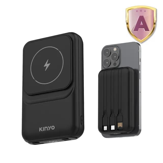 【KINYO】WH標示 10000mAh 20W快充 自帶線磁吸行動電源(KPB-2532B Type-C/蘋果/無線充)