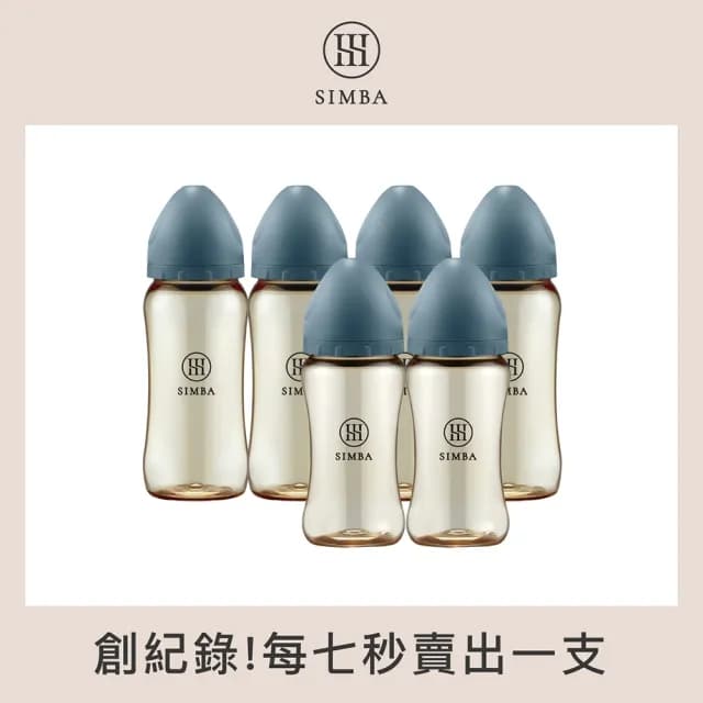 【Simba 小獅王辛巴官方直營】全齡適用-蘊蜜鉑金PPSU寬口防脹氣奶瓶(4大2中)