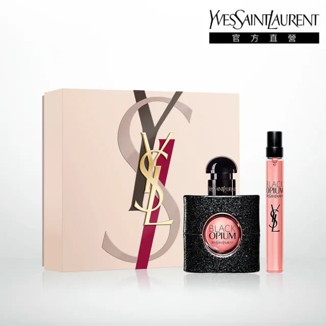 【YSL】官方直營 2025 限量黑鴉片禮盒(2025大膽揭愛系列/新品上市/送禮首選)
