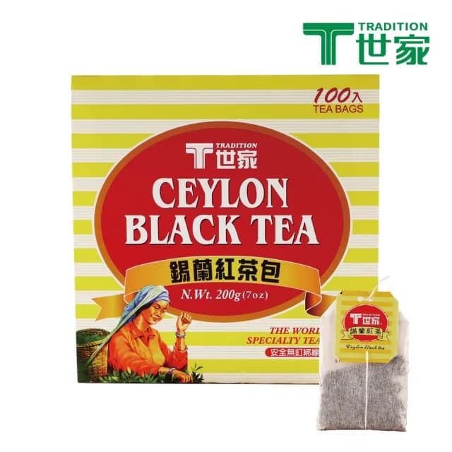 【T世家】經典錫蘭紅茶包2gx100包