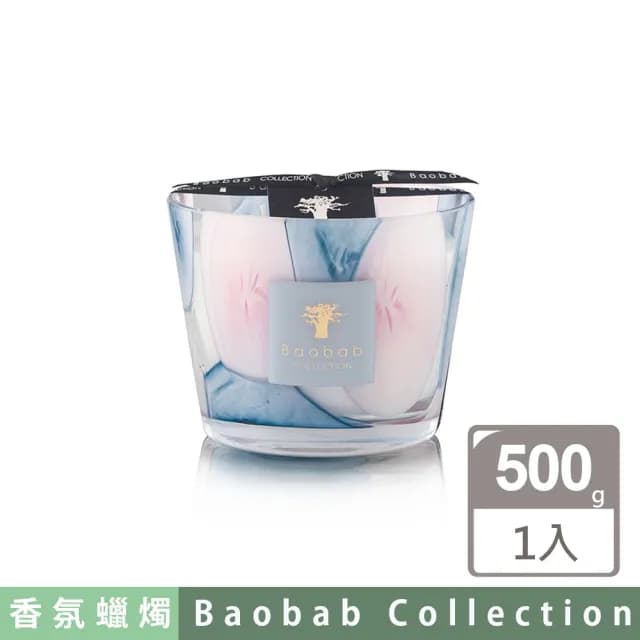 【Baobab Collection】香氛蠟燭500g Leopolda/Riviera 優雅莊園