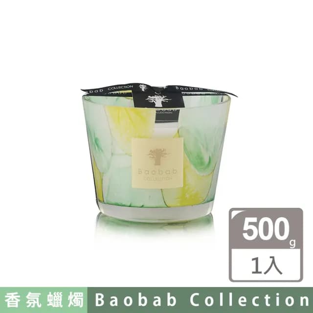 【Baobab Collection】香氛蠟燭500g Santo Sospir/Riviera 神聖氣息