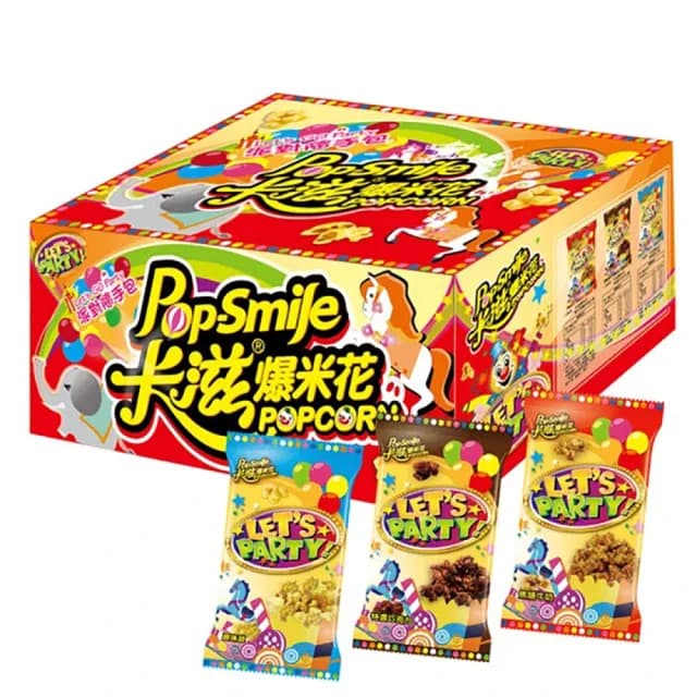 【卡滋爆米花】歡樂派對箱任選2箱組(生日派對/萬聖節限定版)