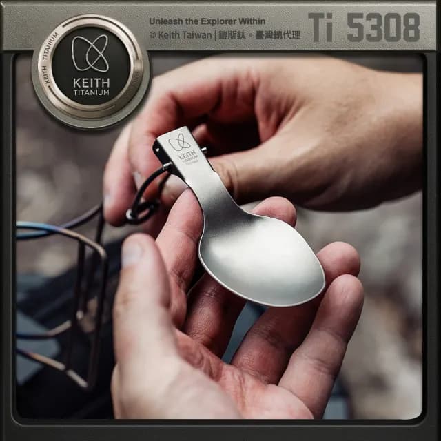 【Keith】鎧斯鈦折疊湯匙15cm / Ti5308(戶外輕量登山餐具 露營摺疊餐具 大圓湯勺匙 隨身餐具)
