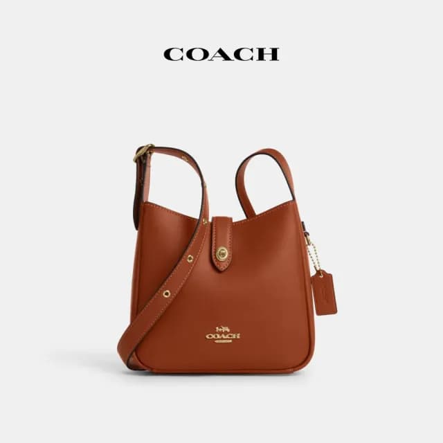 【COACH】蔻馳官方直營 HADLEY迷你斜背手袋-IM/棕黃色(CBM63)