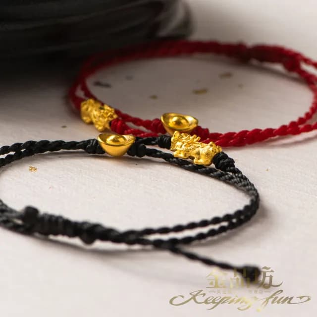 【金品坊】黃金手鍊元寶貔貅雙線綁繩手鍊 0.05錢±0.01(純金999.9、綁繩手鍊、黃金手繩)