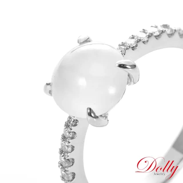 【DOLLY】情人節禮物 18K金 緬甸冰玻種白翡鑽石戒指(母親節 長輩送禮首選)