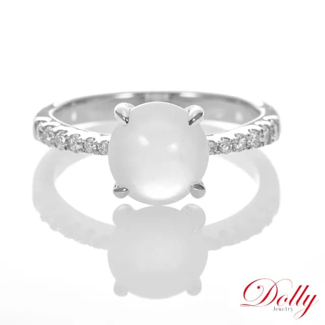 【DOLLY】情人節禮物 18K金 緬甸冰玻種白翡鑽石戒指(母親節 長輩送禮首選)