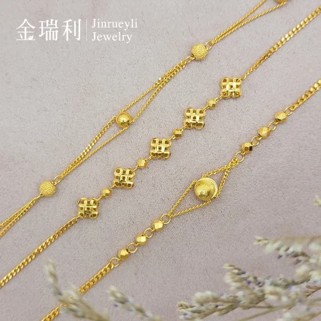 【金瑞利】雙11 黃金手鍊 1.09錢(±1厘)