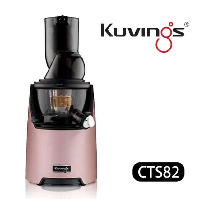 【Melitta】CI全自動義式拿鐵咖啡機+Kuvings慢磨機組(618獨家限定組合)