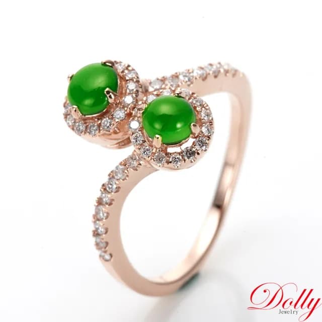 【DOLLY】18K金 緬甸冰種正綠翡翠玫瑰金鑽石戒指(母親節 長輩送禮 交換禮物首選)