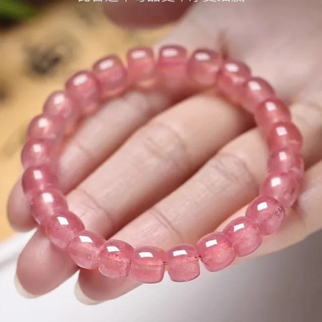 【Paiya 派亞】7A高品草莓晶手串女款絕美粉色水晶串珠手鏈女生招桃花好運老型珠