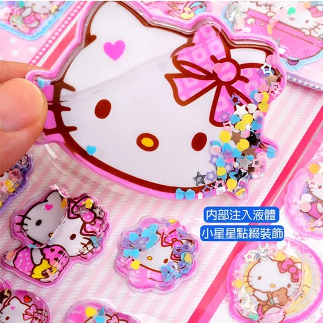 【TDL】凱蒂貓HELLO KITTY立體貼紙帶水搖搖貼紙玩具隨機2張 656185(生日禮物 聖誕節 平輸品)