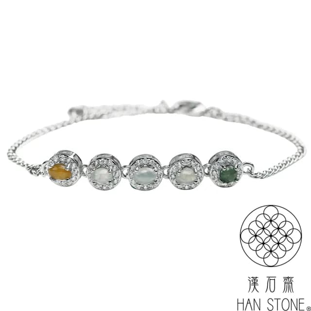 【漢石齋】情人節禮物 天然翡翠A貨 小蛋面設計手鍊 冰種(3*3.8mm*5pcs)