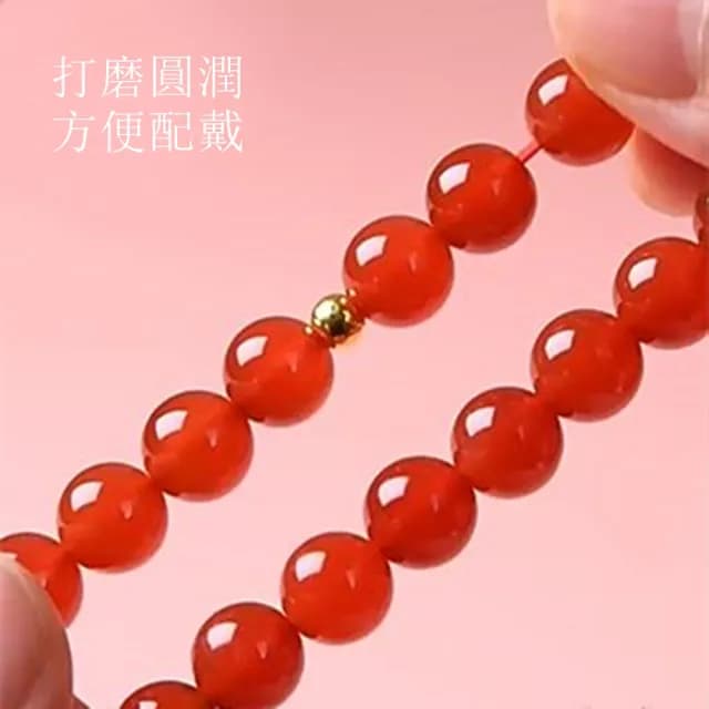 【Penny珮妮】黃金999迷你轉運金珠紅瑪瑙手鍊6mm(母親節 送女友 交換禮物  生日禮 情人節 尾牙 新年 結婚)