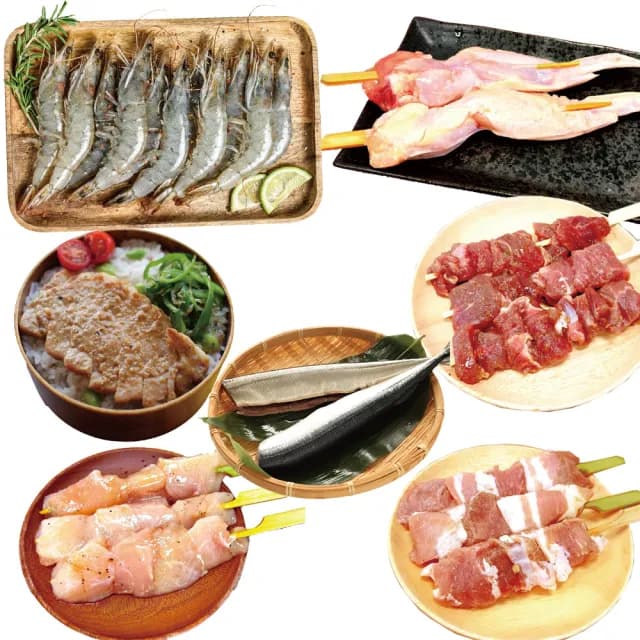 【約克街肉舖】小資海陸烤肉8件組(1.6kg±10%/組_中秋烤肉/露營燒烤)