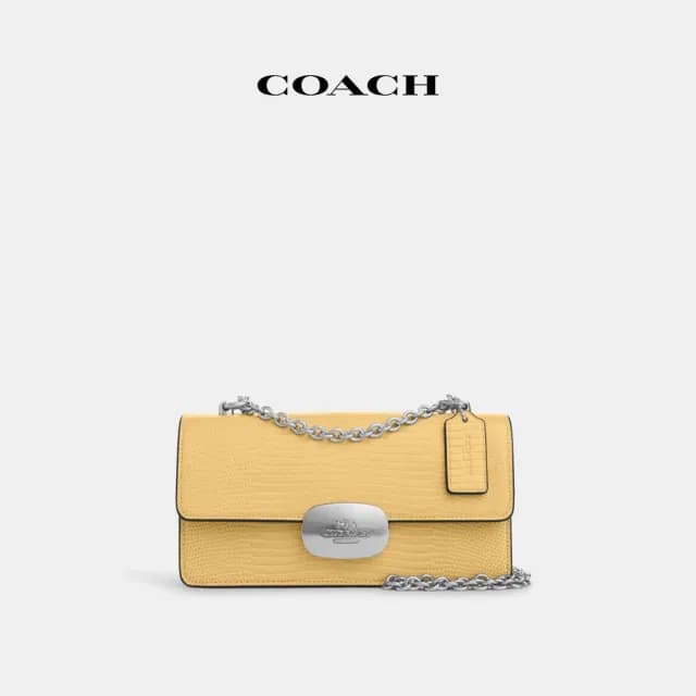 【COACH】蔻馳官方直營 ELIZA翻蓋斜背手袋-SV/乾草色(CR106)