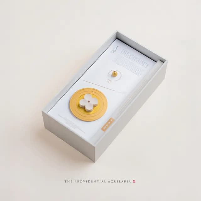 【太禾賞】星空禮盒｜限定色 深霧松綠