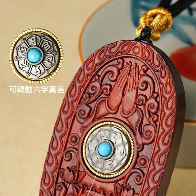 【LEEHER】紫檀木/地藏王菩薩/木雕/掛墜/掛件/本命年/保平安/地藏王/守護神/佛牌項鍊/項鍊/天然/轉運項
