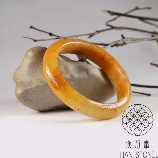 【漢石齋】情人節禮物 天然水沫玉 手鐲玉鐲(手圍16.5/版寬12.1mm)
