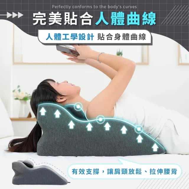 【JOJOGO】多功能舒壓趴趴枕(交換禮物 抬腿枕 抬腿墊 靠枕靠墊 趴睡枕 趴睡)