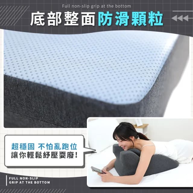 【JOJOGO】多功能舒壓趴趴枕(交換禮物 抬腿枕 抬腿墊 靠枕靠墊 趴睡枕 趴睡)
