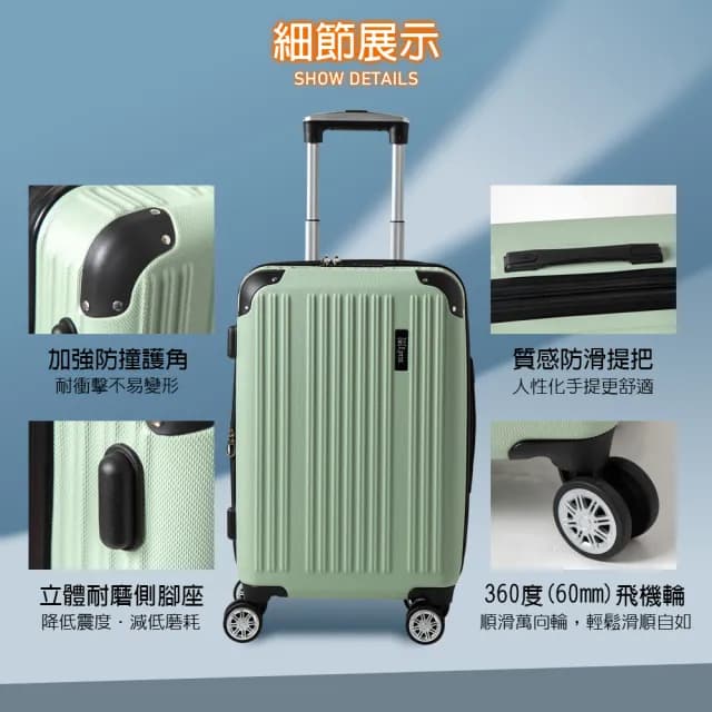 【LYNX官方直營】美國山貓 28吋行李箱(TSA海關鎖、鋁合金拉桿、360度飛機輪、耐摔耐刮、可加大)