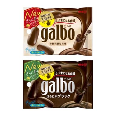 【Meiji 明治】Galbo巧酥可可球 牛奶/黑脆(38g袋裝*2入)