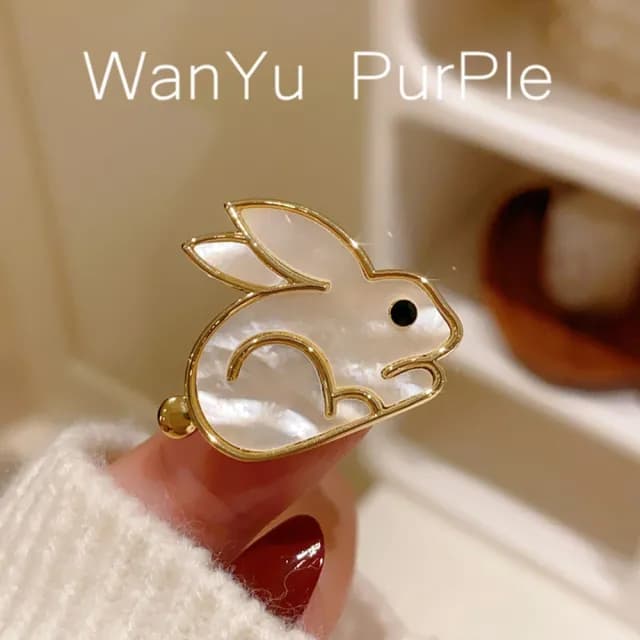 【巴黎精品】現貨秒發 貝殼胸針兔子別針(可愛生肖天然貝殼生日情人節禮物女飾品a1ah4)