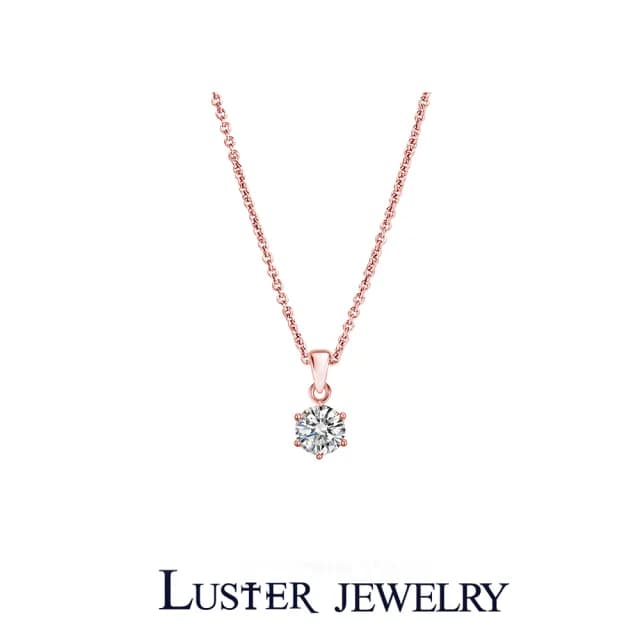 【Luster】瘋搶77!現貨!10分 D/VS 培育鑽 玫瑰金 純銀 鑽石項鍊(讓愛閃耀寵愛自己每一刻)