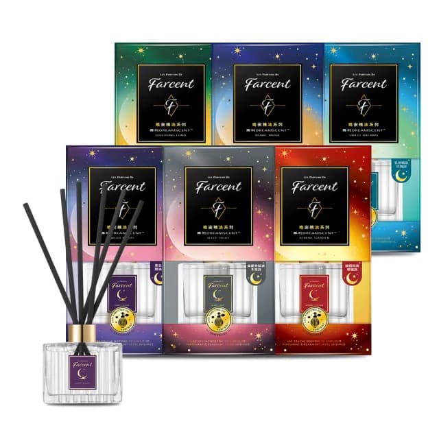 【Farcent 香水】晚安精油室內擴香120ml/入(望幽晚安/舒緩月光/虛實之間/靜謐谷池)