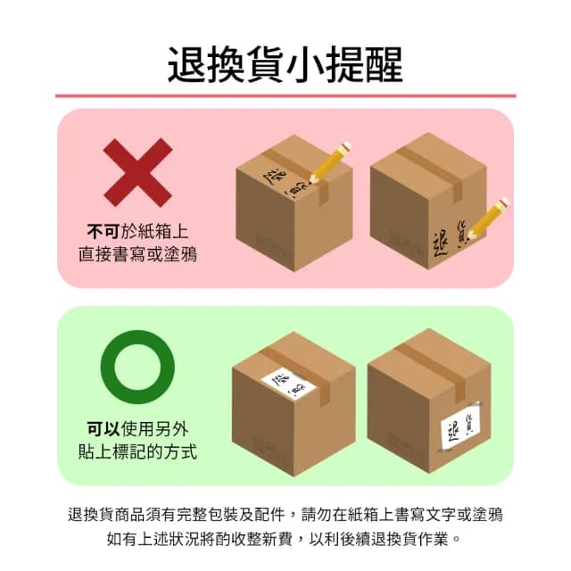 【NINE WEST 官方直營】前開可加大行李箱 登機箱 28吋 24吋 20吋│BYRON經典直條旅行箱(多尺寸均價)