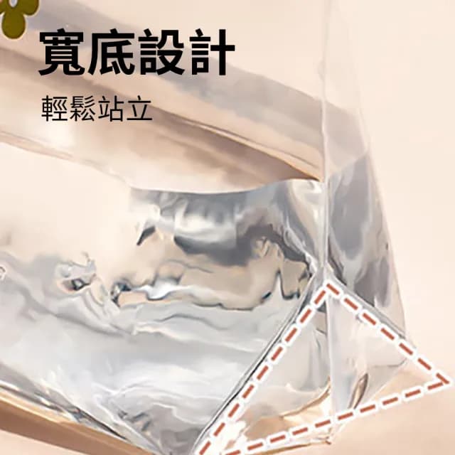 【JHL】55入組 嬰幼兒用品分類密封袋 滑鎖袋衣物收納袋 待產包旅行分裝袋 幼稚園玩具夾鏈袋 寶寶外出整理袋