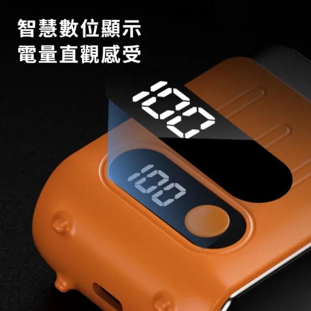 【爽朗容顏】磁吸電動刮鬍刀(便攜 剃鬚刀 電鬍刀 修鬍刀 鬢角刀 修容刀 旅行 男士)