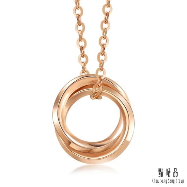 【點睛品】網路獨家款 環環相扣 18K玫瑰金項鍊